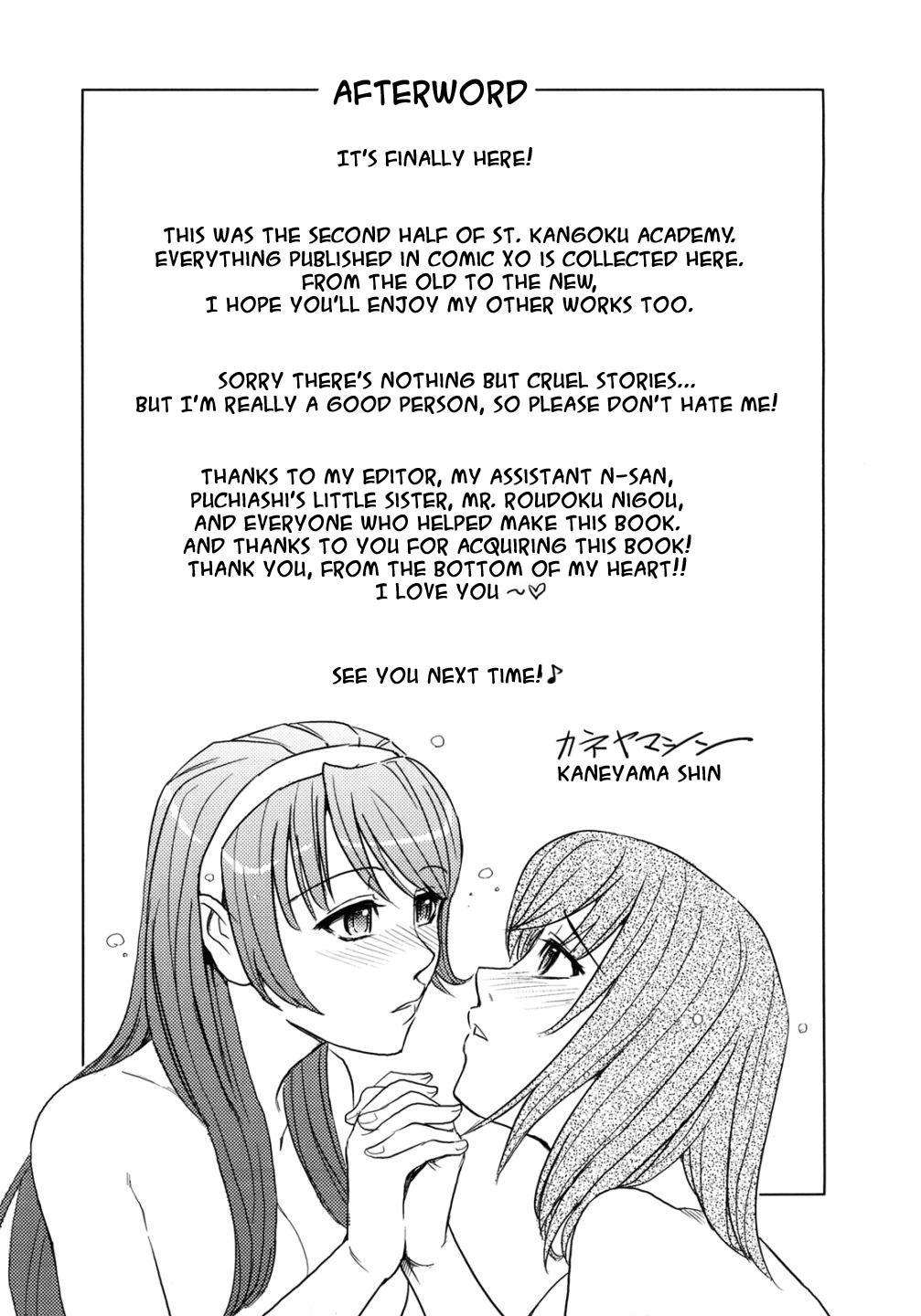 Topless Hijiri Kangoku Gakuen Vol. 2 Gay Longhair - Page 213