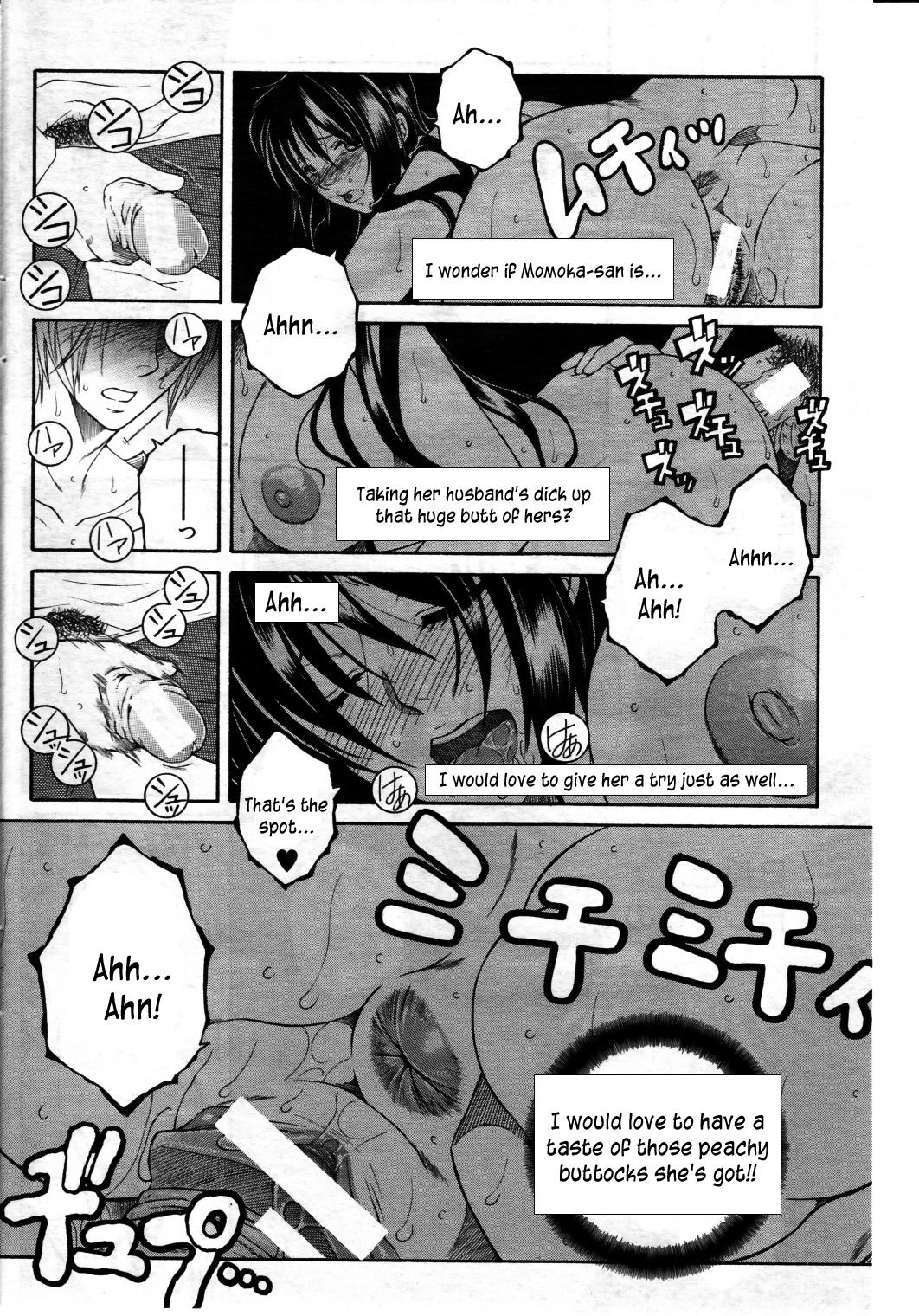 Job Touyou | Young Peach Family Sex - Page 4