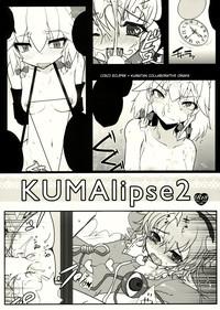 KUMAlipse2 1