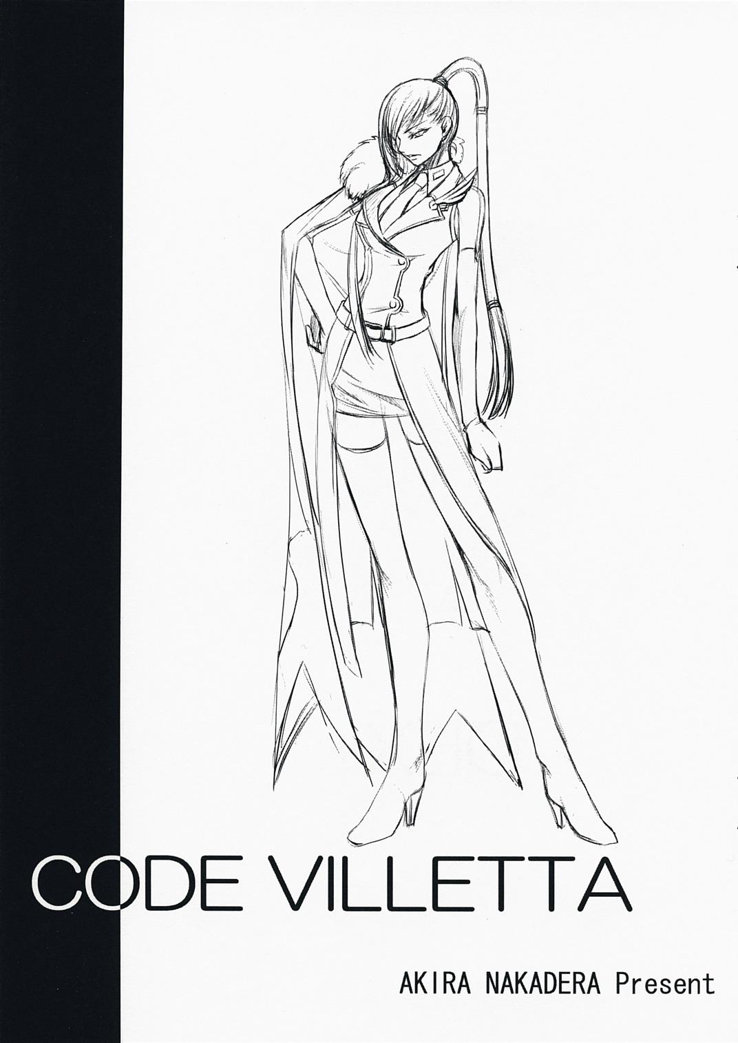 Code Viletta 1