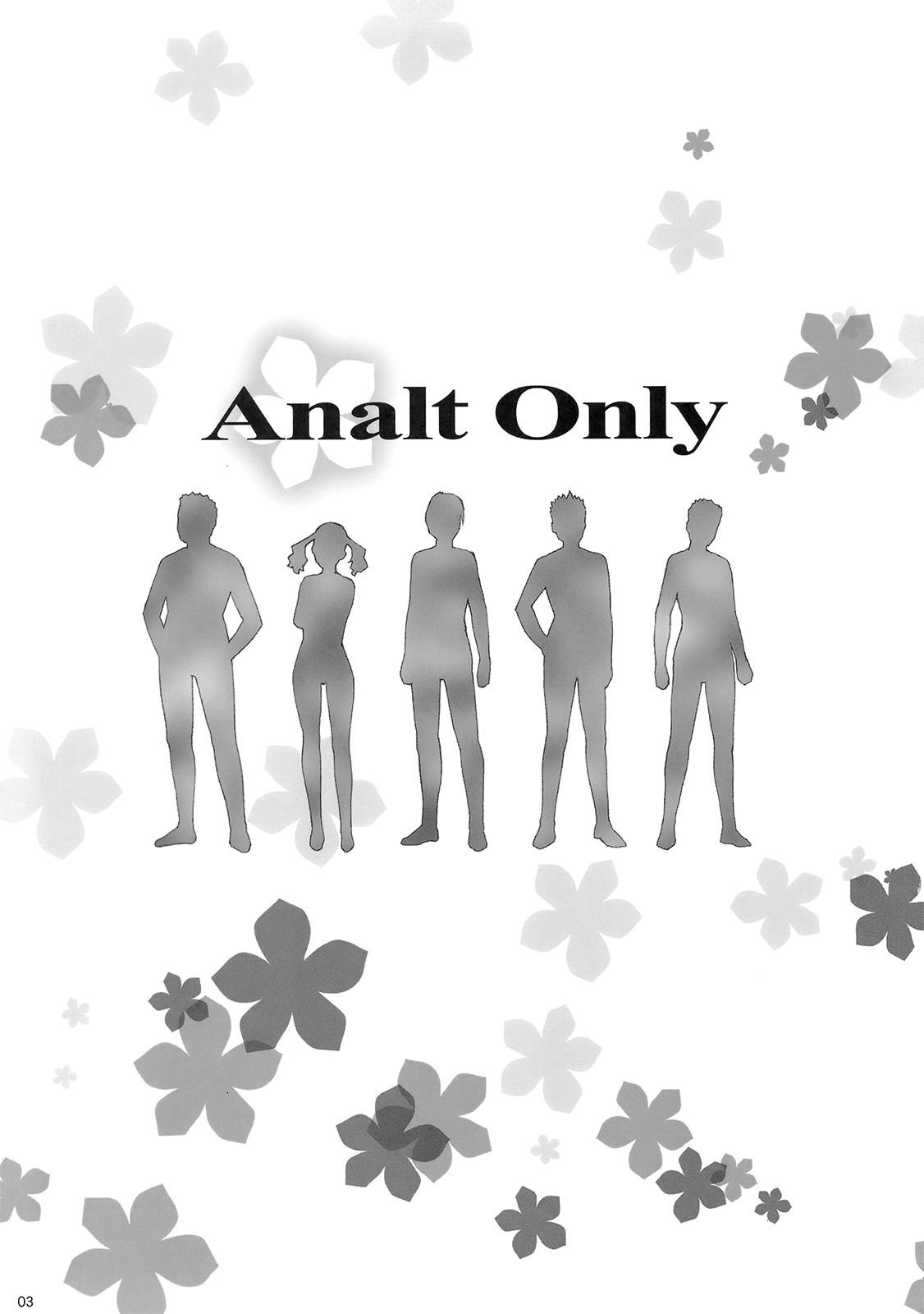 Women Analt Only - Ano hi mita hana no namae wo bokutachi wa mada shiranai Gay Shop - Page 2