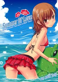 Summer Of Love 0