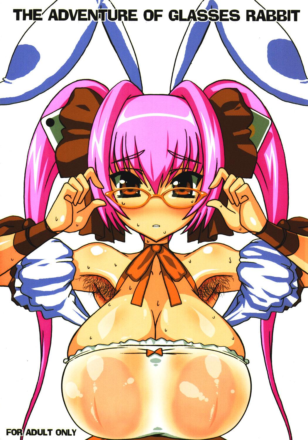 Pounding The Adventure of glasses rabbit - Di gi charat Big breasts - Picture 1