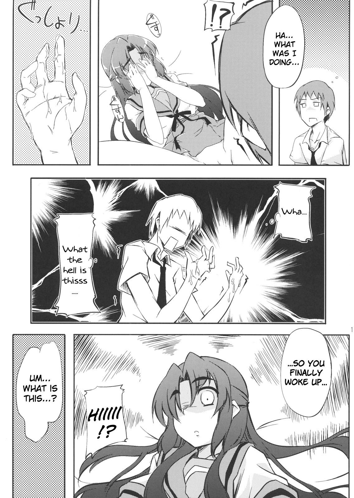 Fist Over Flow Virus - The melancholy of haruhi suzumiya Gay Interracial - Page 12