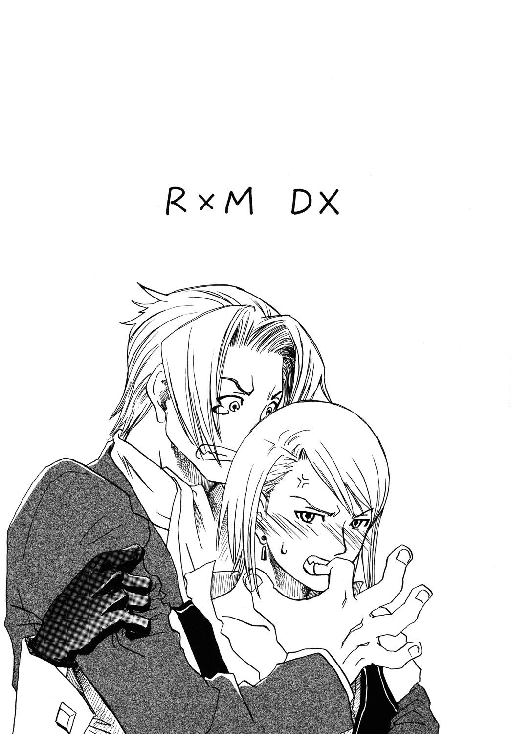 RxM DX 1