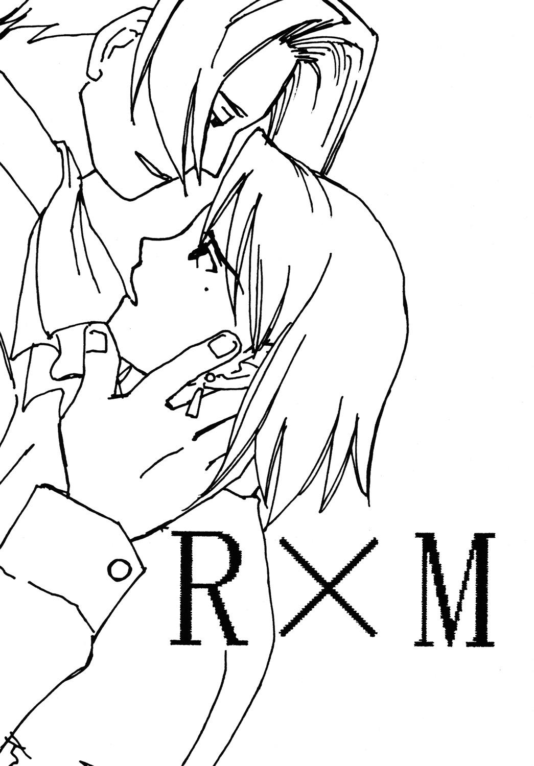 RxM DX 3
