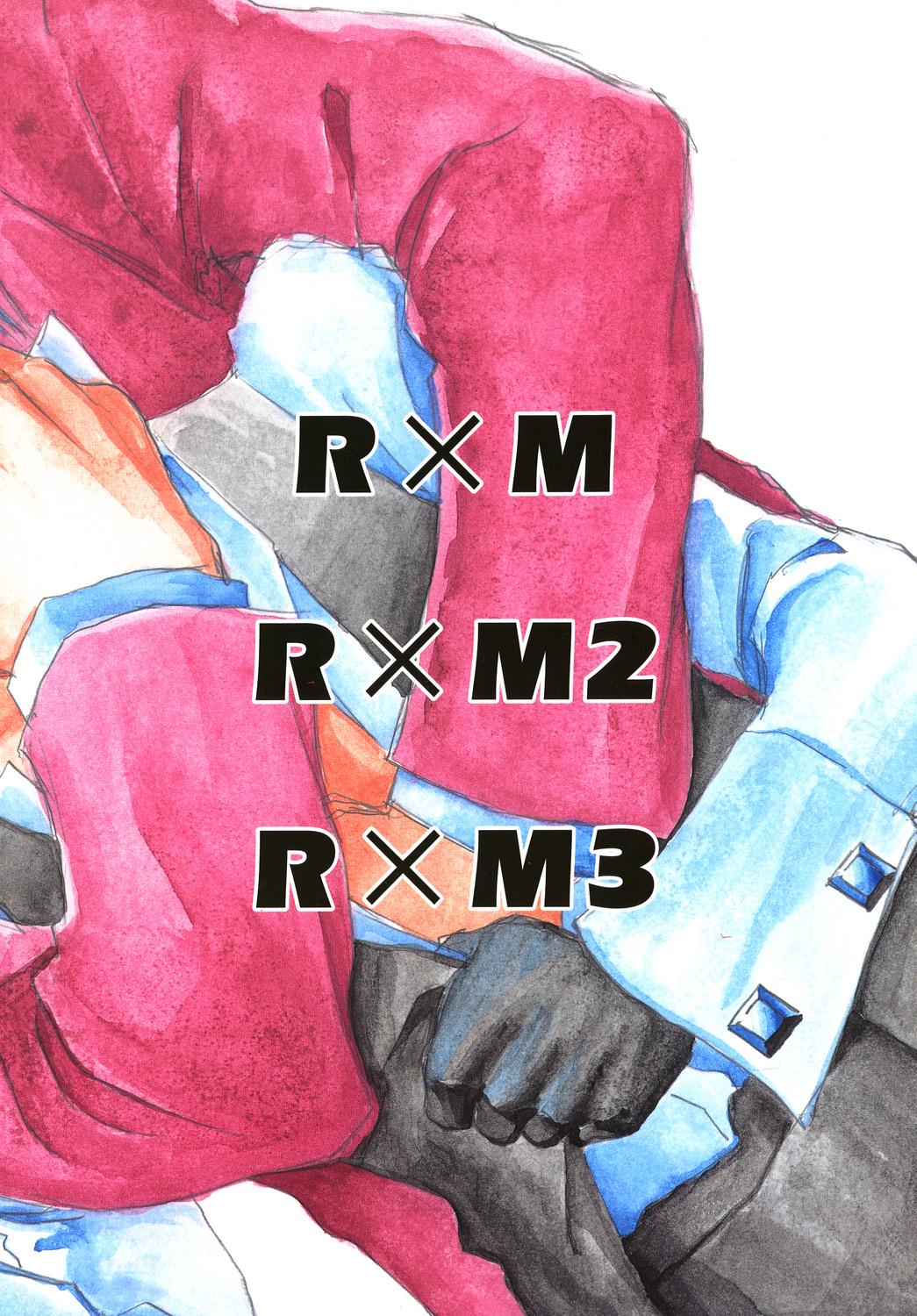 RxM DX 93