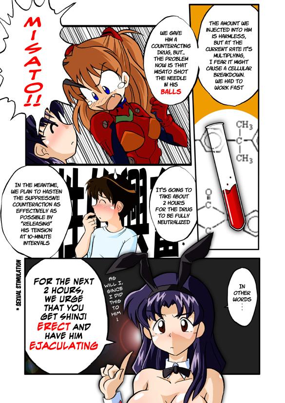 Romance Mamanaranu Asuka-sama 6 - Neon genesis evangelion Rimming - Page 9