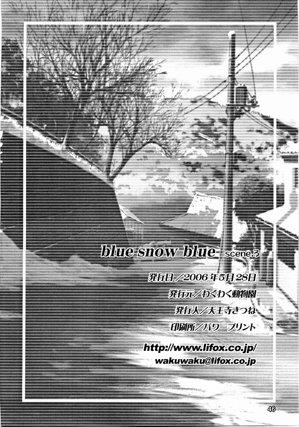 Solo Female blue snow blue scene.3 Naked Sluts - Page 45