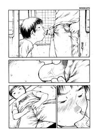 Manga Shounen Zoom Vol. 02 10