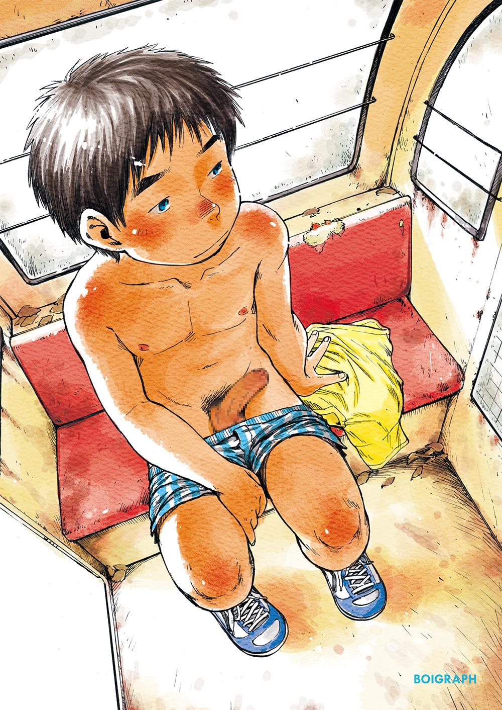 Boy Fuck Girl Manga Shounen Zoom Vol. 02 Aunty - Page 6