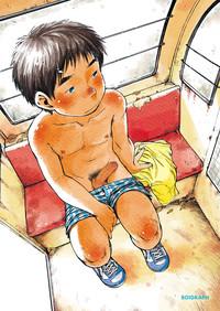 Chileno Manga Shounen Zoom Vol. 02  Aunt 6