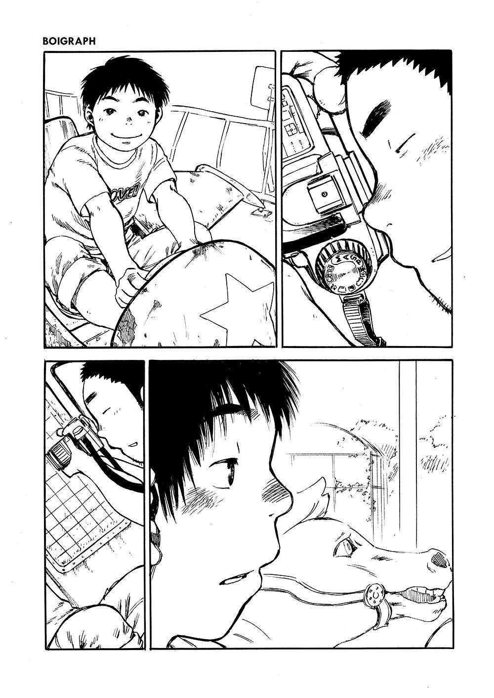 Street Fuck Manga Shounen Zoom Vol. 02 Czech - Page 7