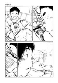 Chileno Manga Shounen Zoom Vol. 02  Aunt 7