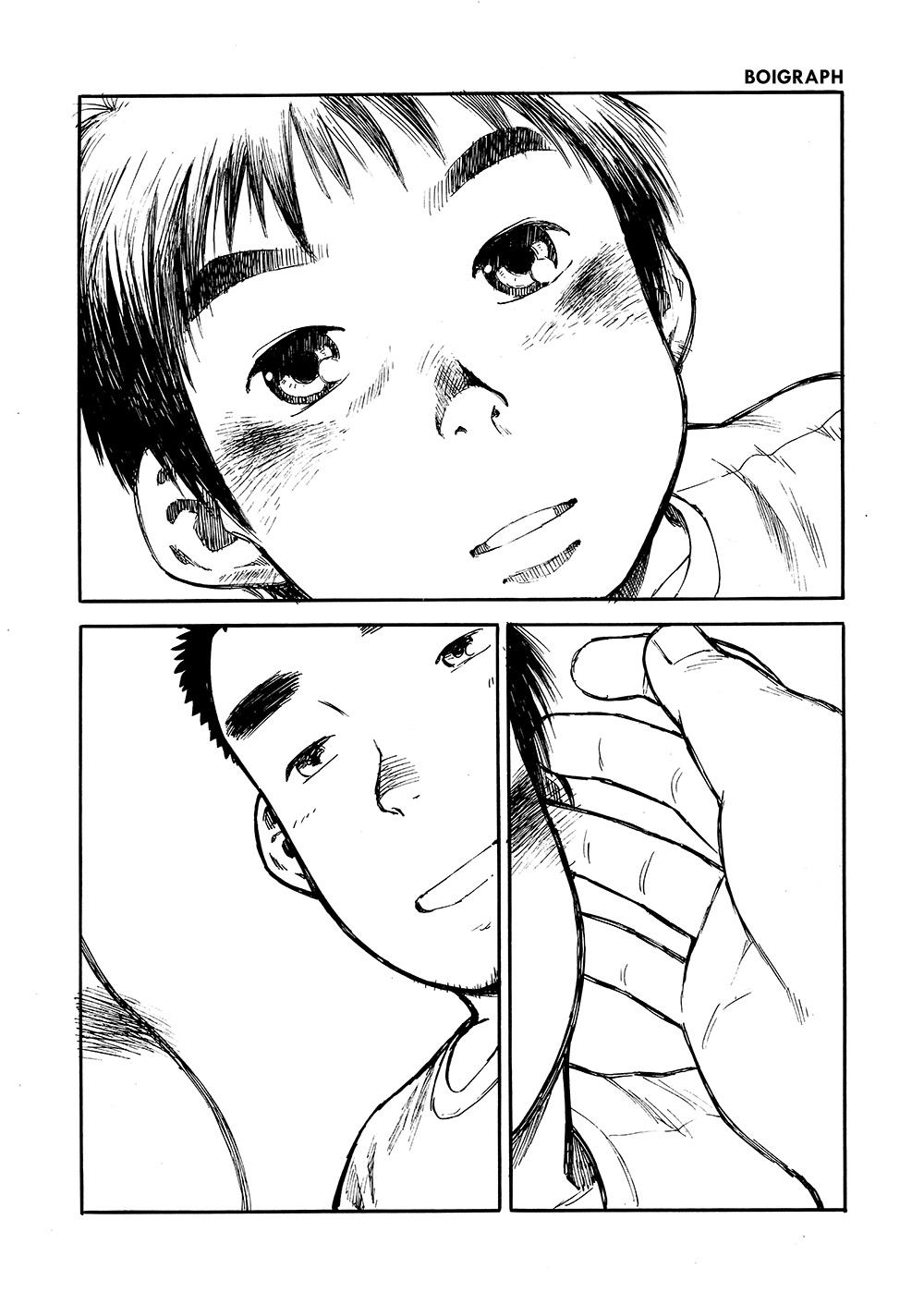 Boy Fuck Girl Manga Shounen Zoom Vol. 02 Aunty - Page 8