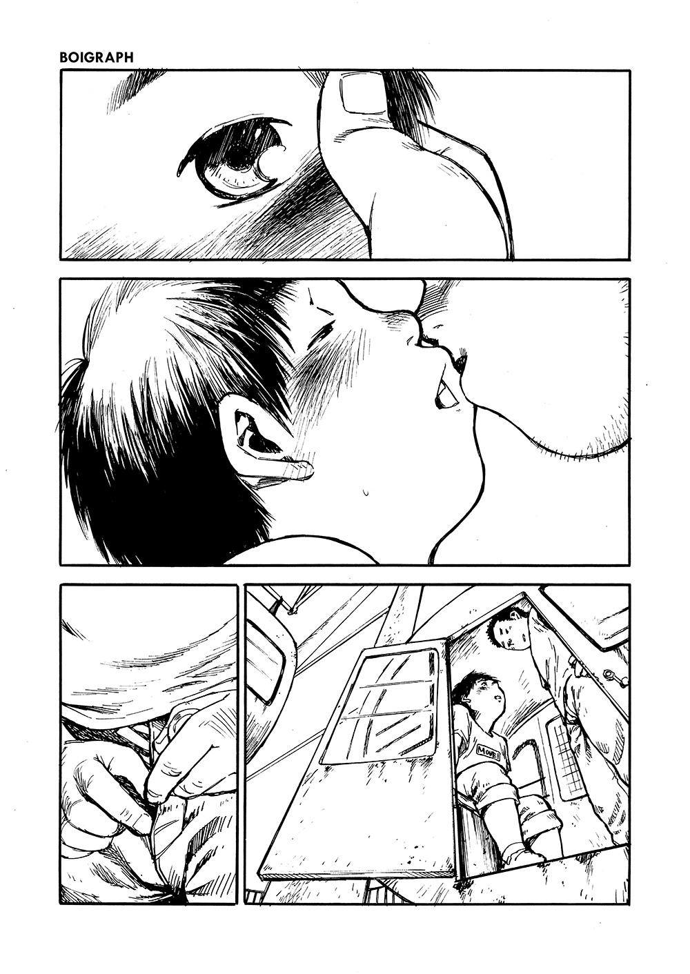 Boy Fuck Girl Manga Shounen Zoom Vol. 02 Aunty - Page 9
