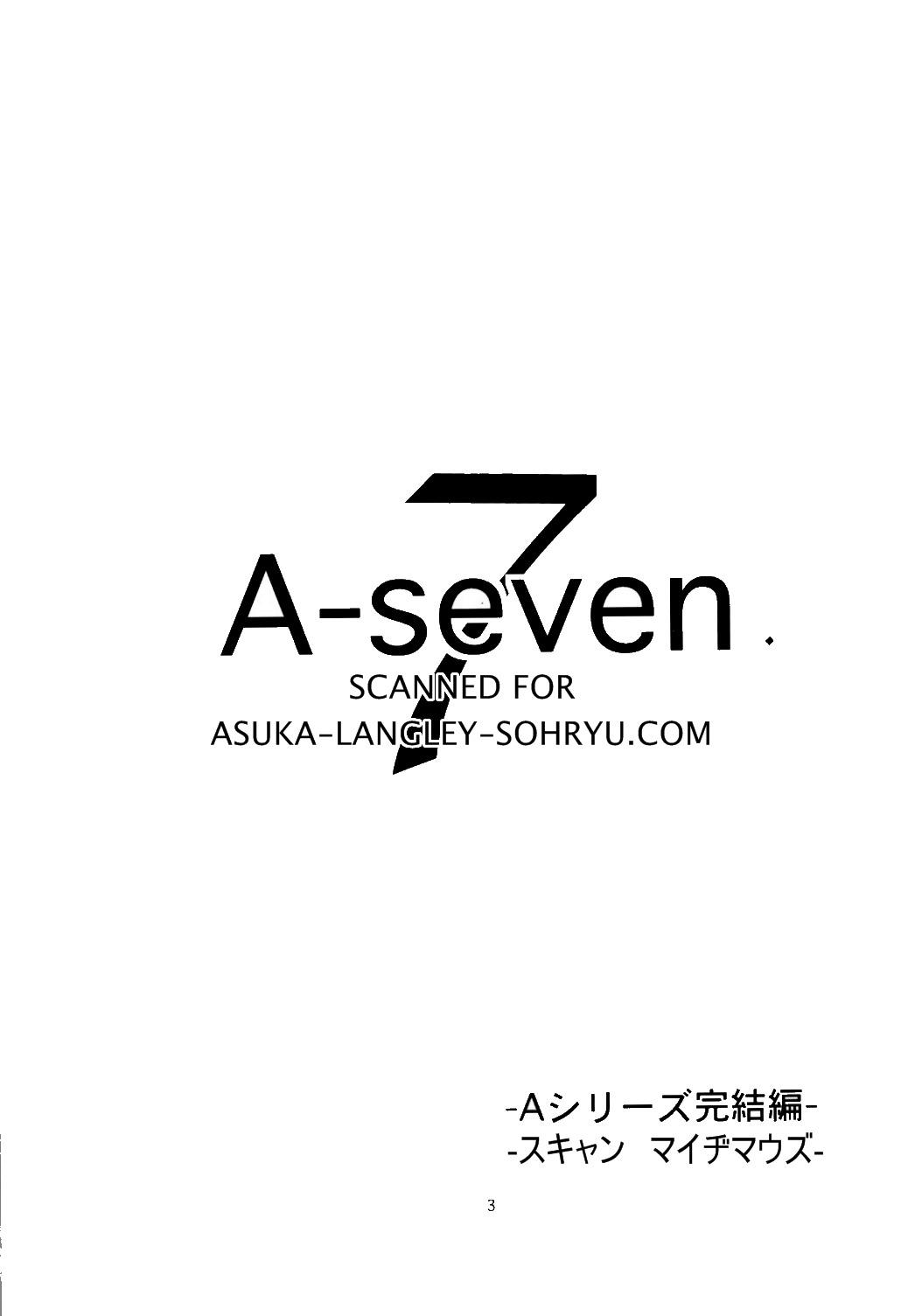 Ass Fetish A-seven - Neon genesis evangelion Hole - Page 2