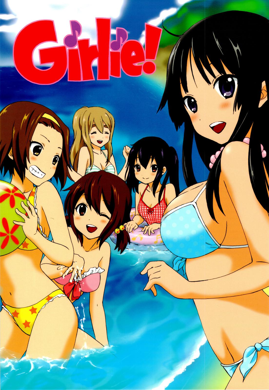 Tiny Girl Girlie! - K-on Bribe - Picture 1