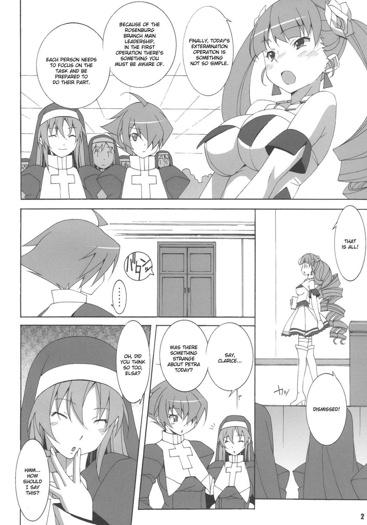 Exgf MILKY CELEBRITY - Arcana heart Long - Page 3