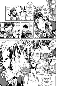 Toaru Shoujo No Kankin Jiken | A Certain Girl’s Confinement 3