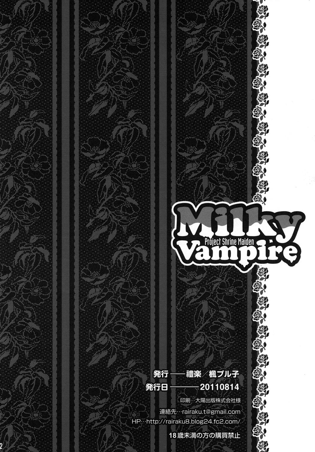 Milky Vampire 20