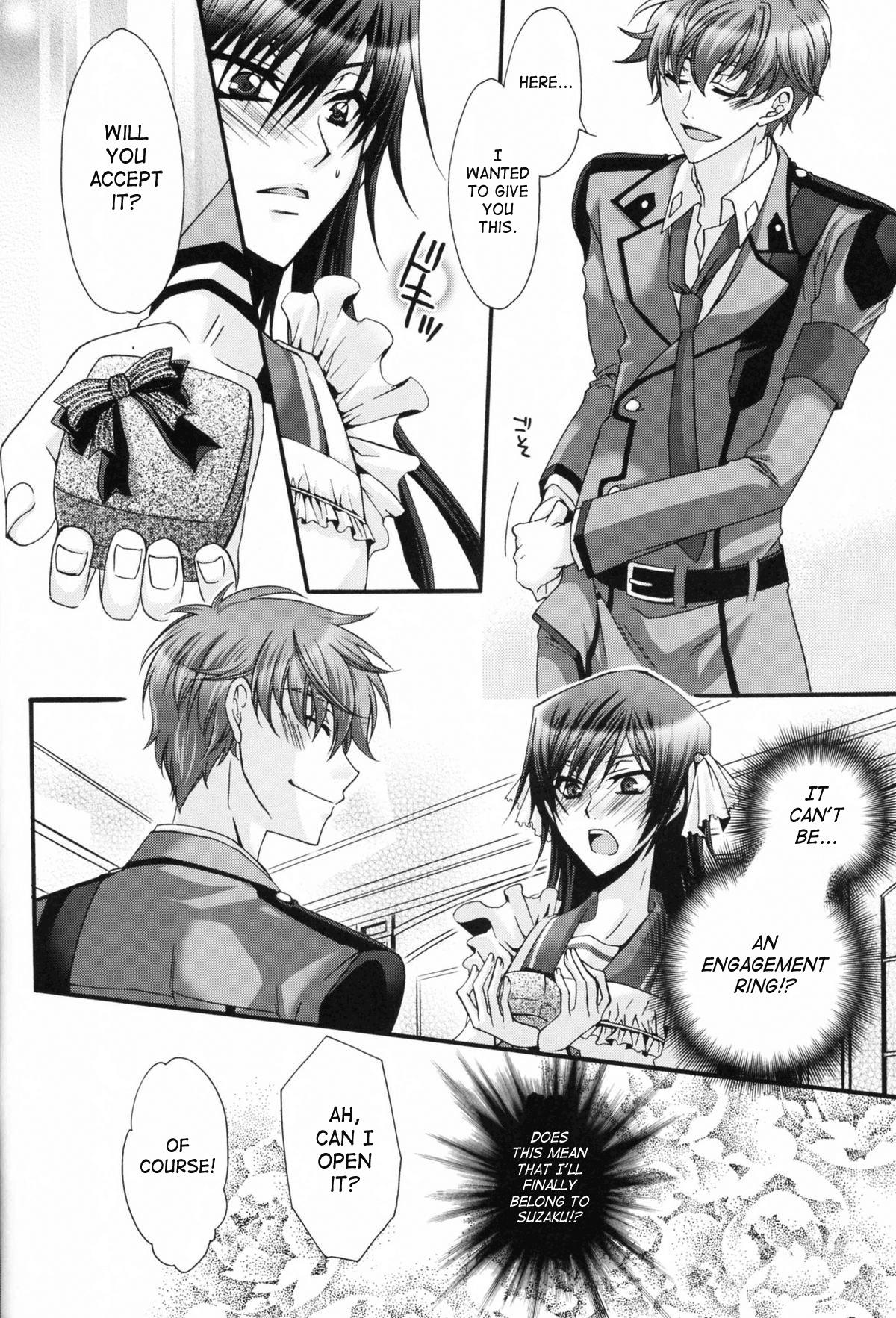 Celebrity Leloko DE Whiteday - Code geass Submission - Page 9