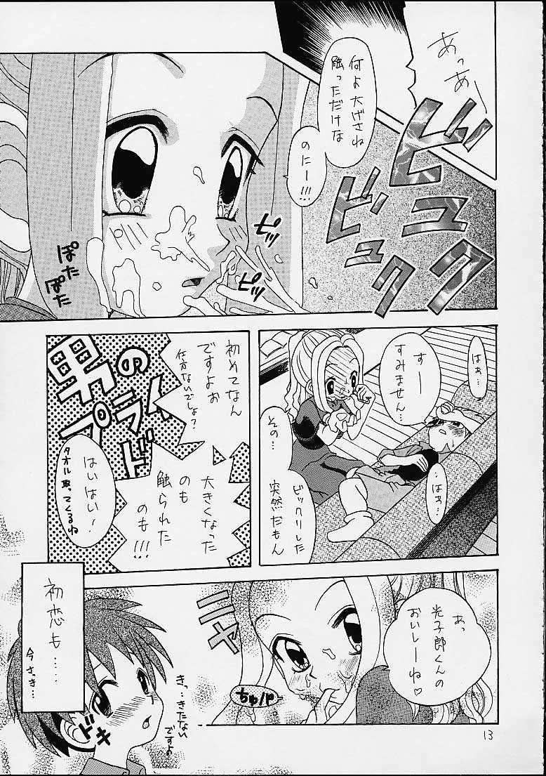 Striptease I WISH - Digimon adventure Gay Bukkakeboy - Page 12