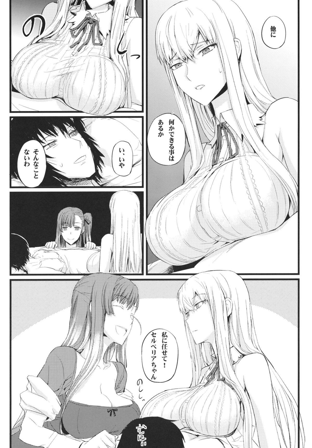 Face Valkyria no Seikan - Valkyria chronicles 3 Gaycum - Page 7