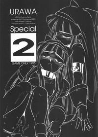 Urawa Special 2 2