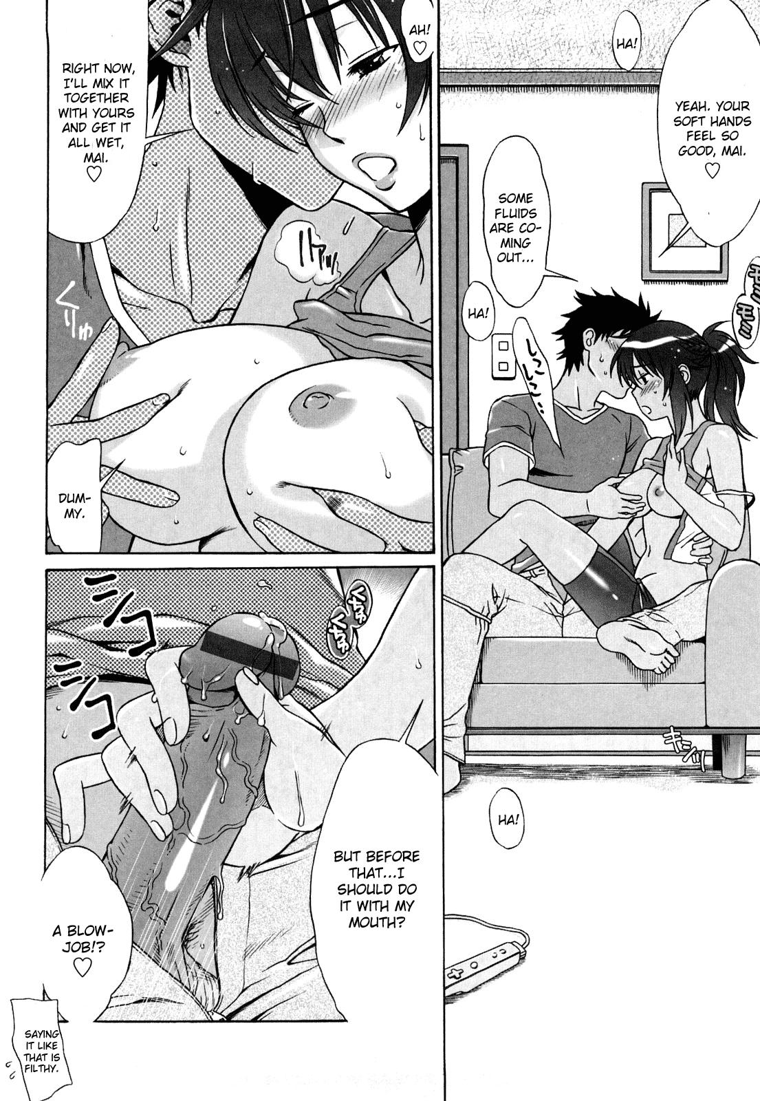 Gay Oralsex Heart Racing First Love Mama Part 1 Leaked - Page 10