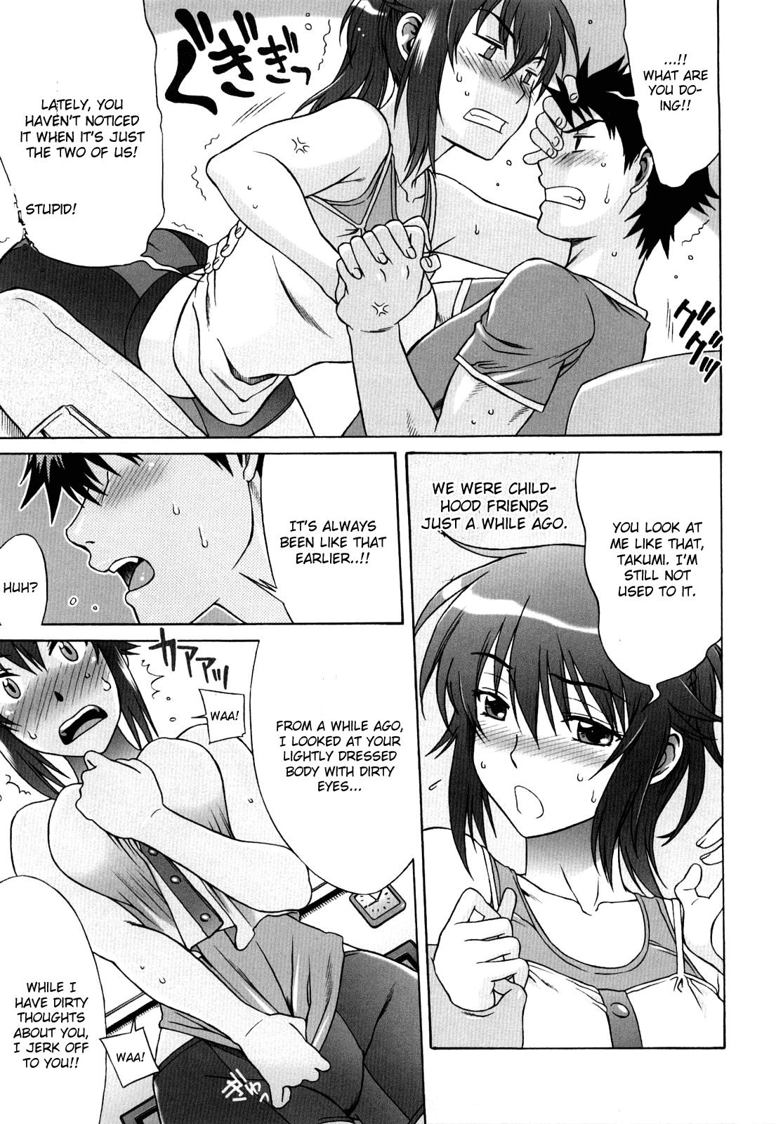 Exgf Heart Racing First Love Mama Part 1 All Natural - Page 5