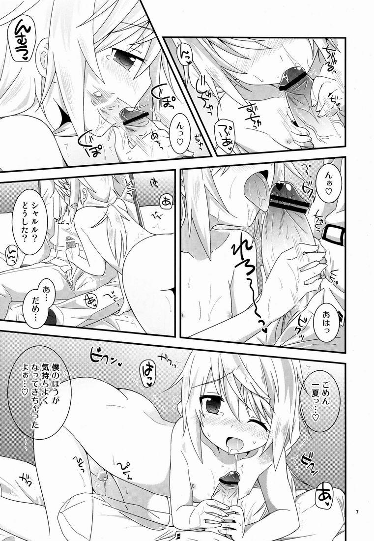 Groupsex Konna Kawaii Ko ga Onnanoko no hazu ga Nai! - Infinite stratos Goldenshower - Page 6