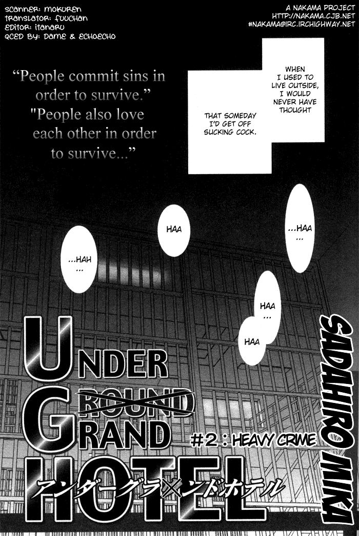 Under Grand Hotel 02 16