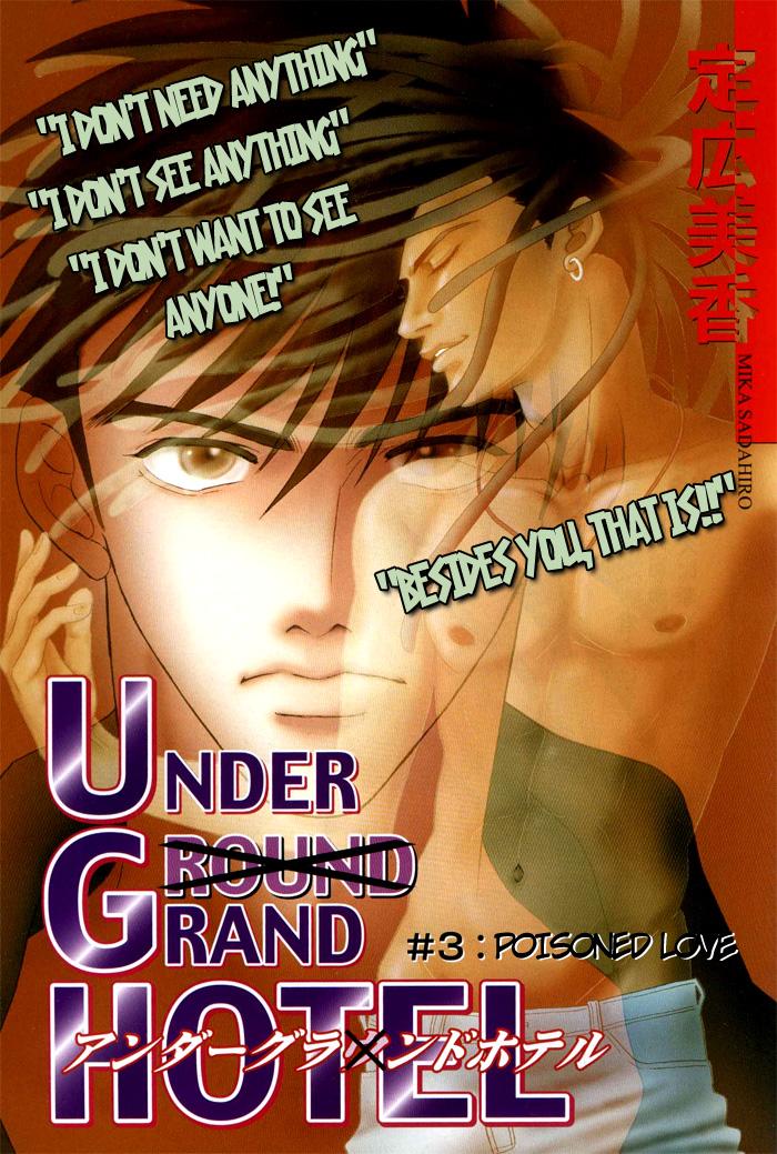 Under Grand Hotel 02 46
