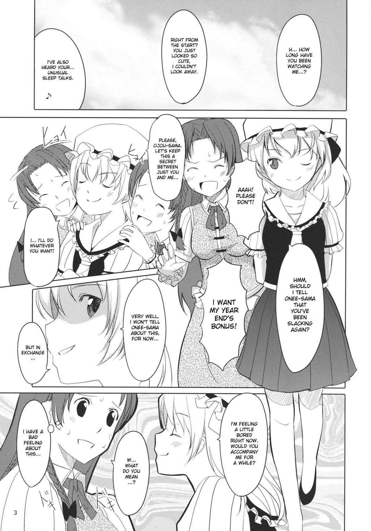 Cum Shot Flan-chan Infinity - Touhou project Deflowered - Page 5