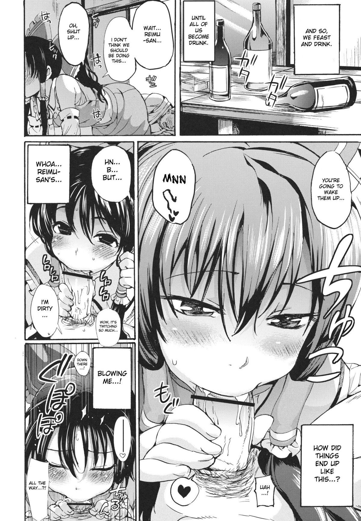 Gay Shaved Rakuen no Inmu | Lewd Dream of Paradise - Touhou project Hetero - Page 5