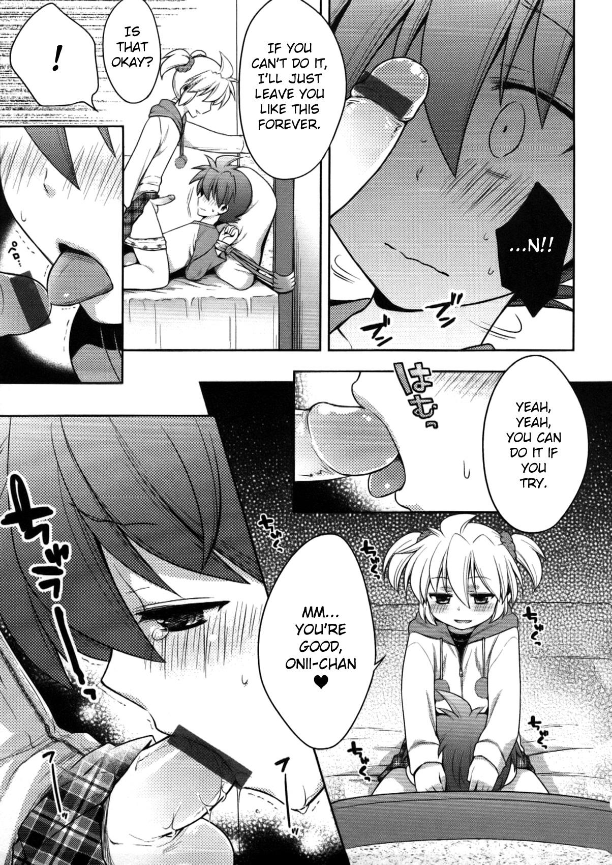 From Amai Kusuri | Sweet Drug Hot Naked Girl - Page 3