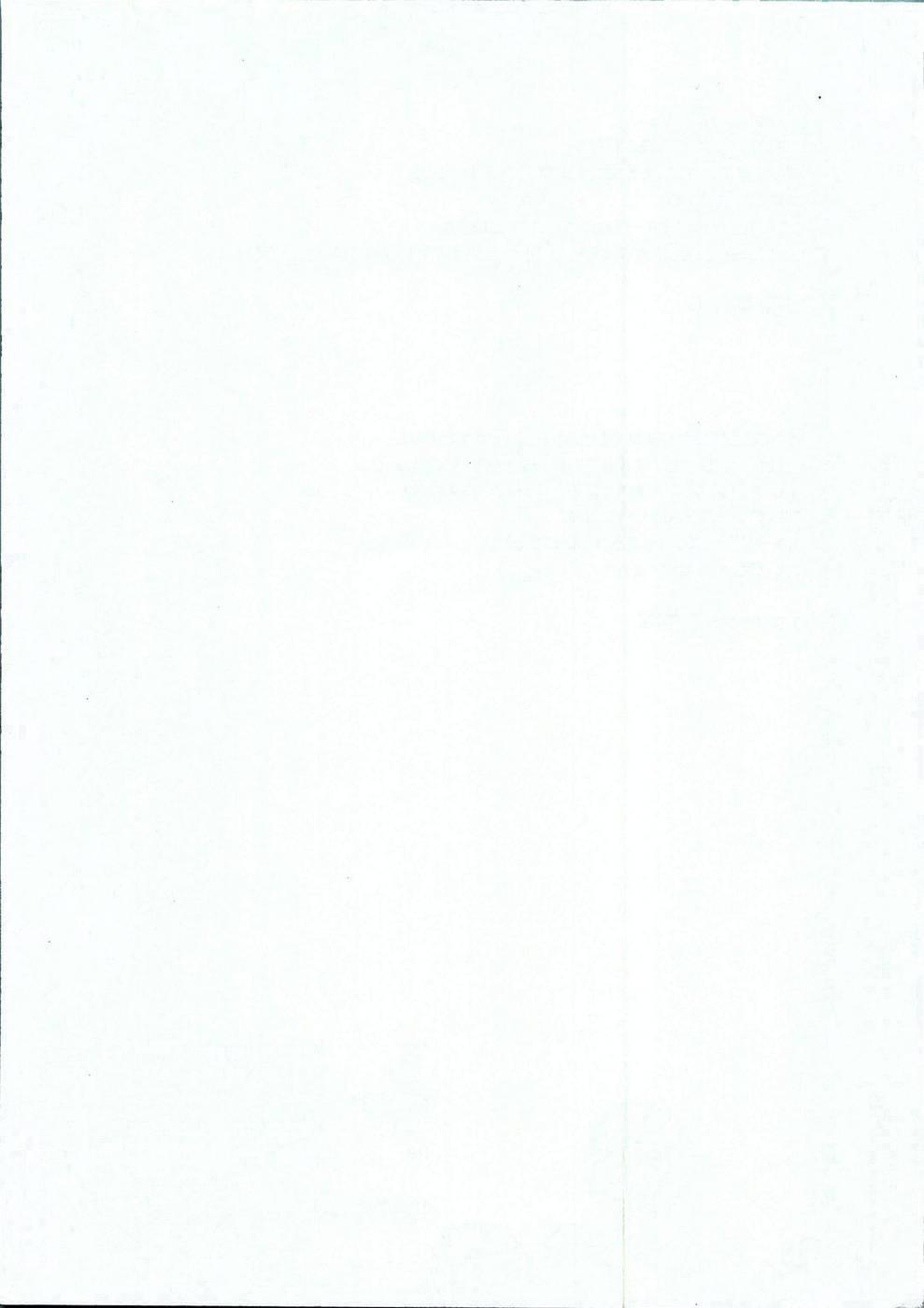 Thick Momoiro Operation - To love-ru Abg - Page 29