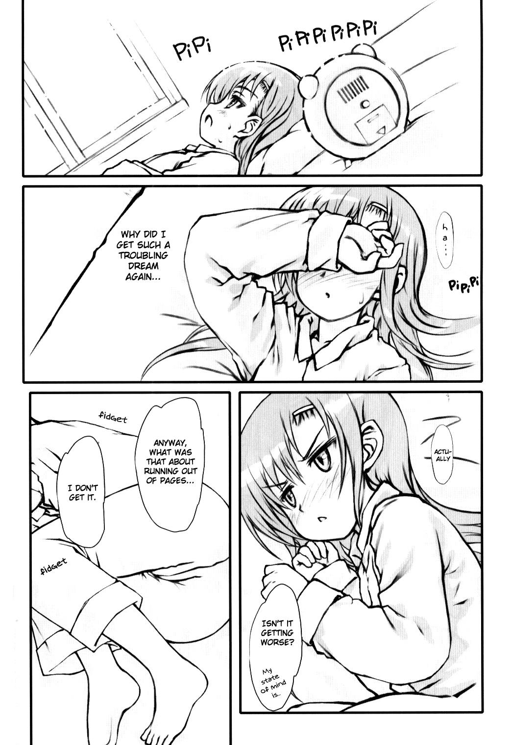 Hot (C73) [Super Flat Lolinitron (Focke Wolf)] Hinakan! - Hinagiku no ero do-jin shi (Hayate no Gotoku!) [English] [JCE] - Hayate no gotoku Bulge - Page 7