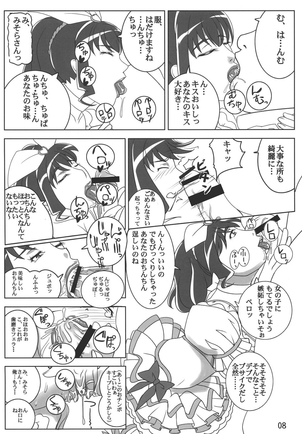 Real Sex Deliverhythm - Suite precure Stripping - Page 7