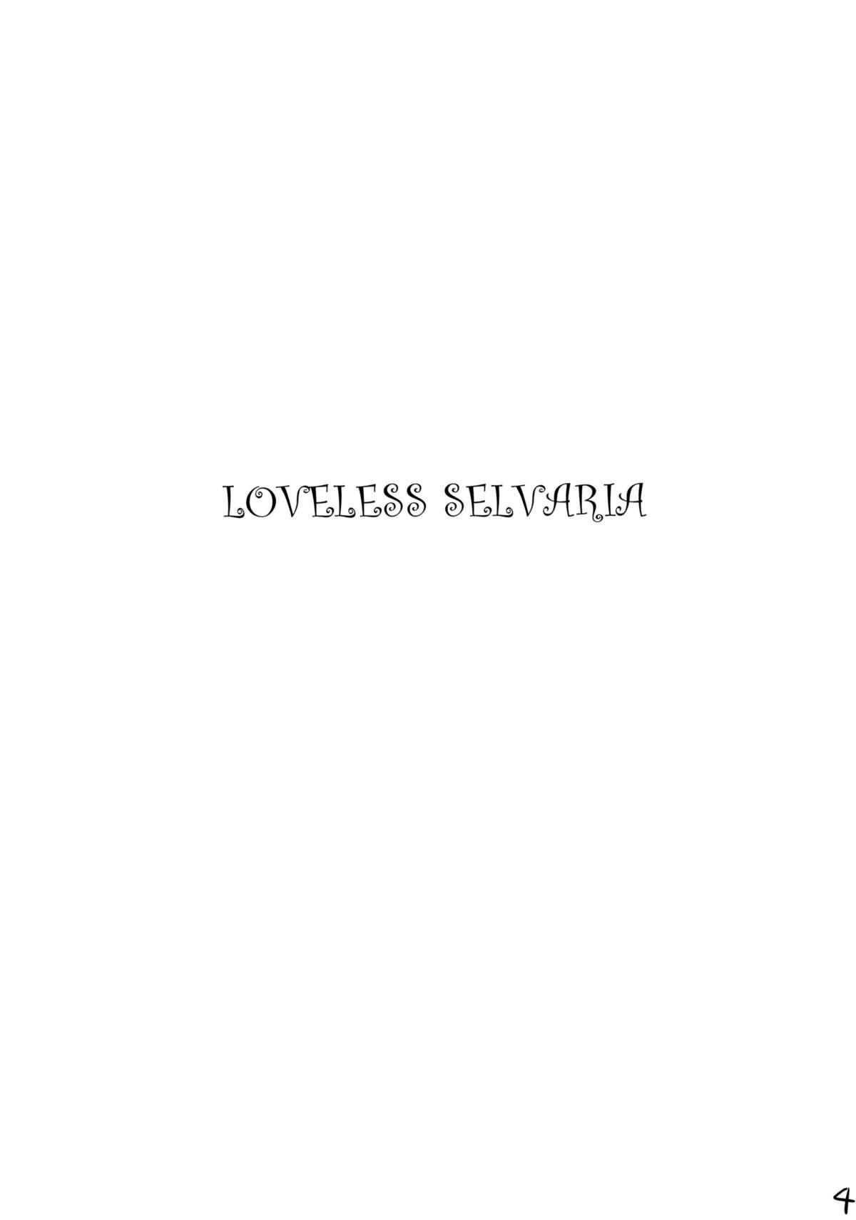 Sub Loveless Selvaria - Valkyria chronicles Tetona - Page 3