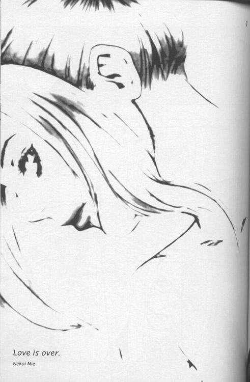 Jap Lost Memories I - Final fantasy viii Round Ass - Page 6