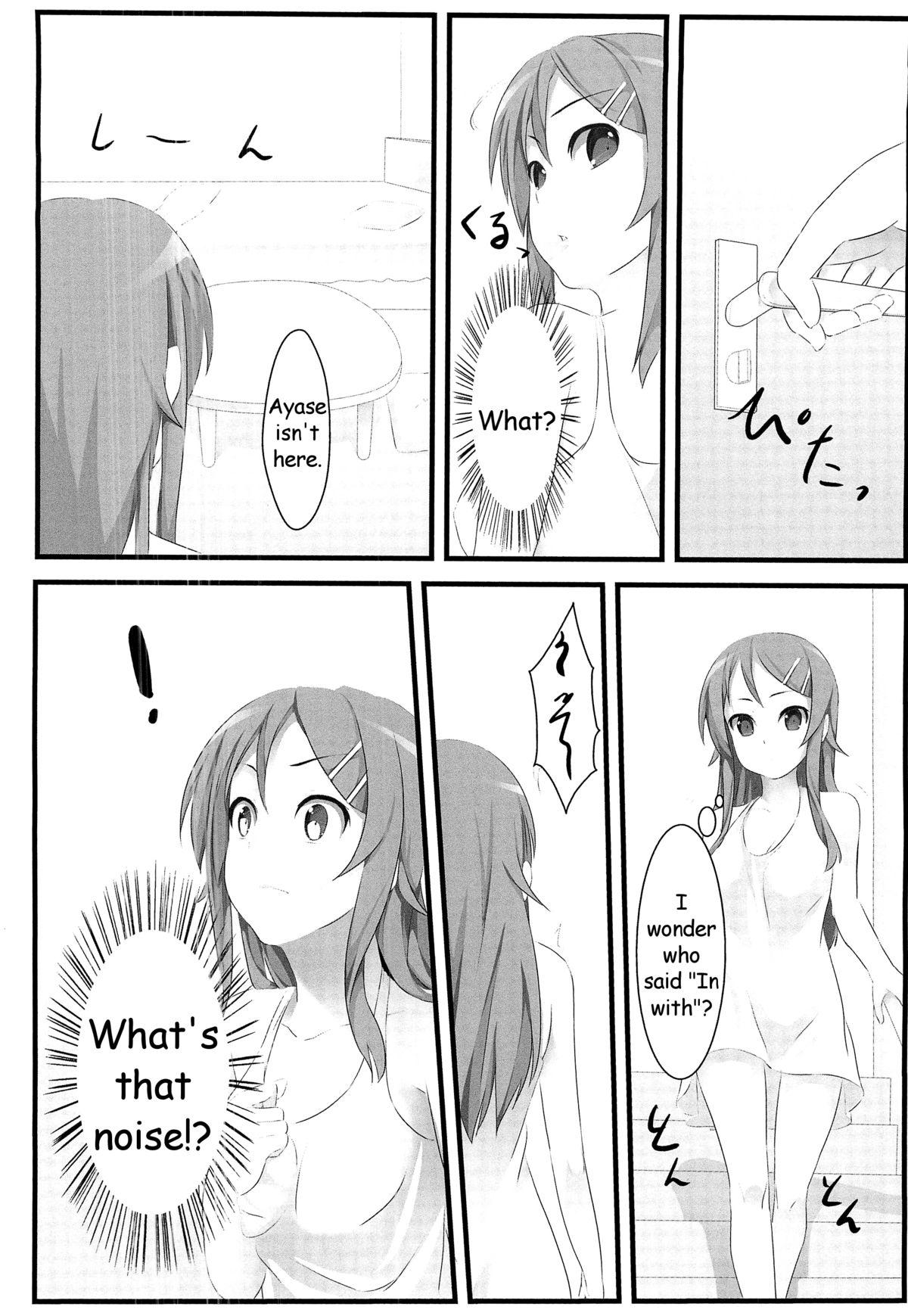 Pounding Ore no Imouto to Sono Tomodachi wa Konna ni mo Kawaii - Ore no imouto ga konna ni kawaii wake ga nai Gemendo - Page 9