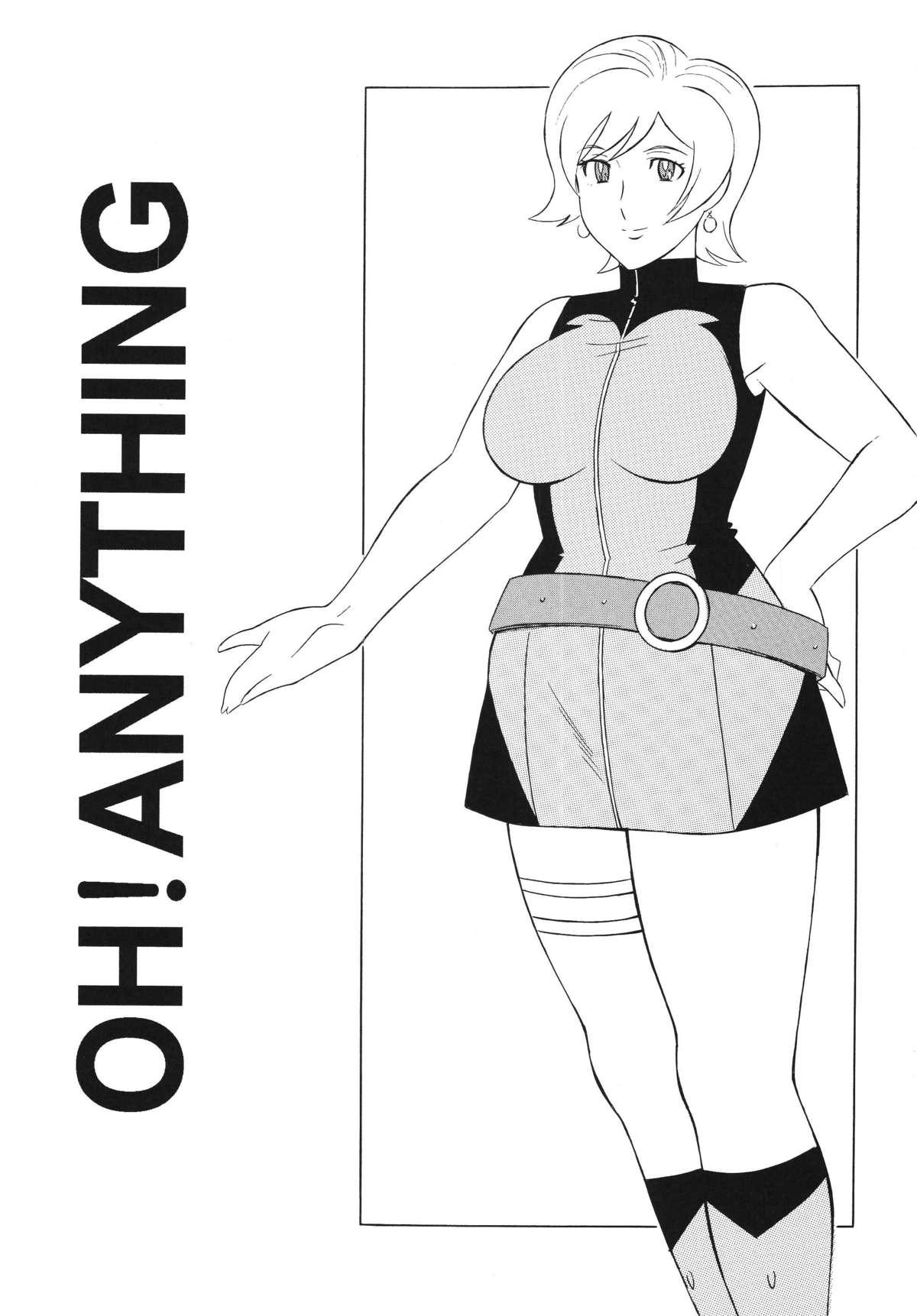 OH!ANYTHING 2