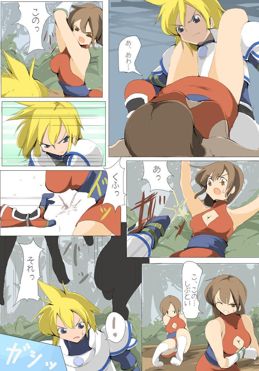 Storyline zakoken2 - Tales of destiny Gang Bang - Page 3