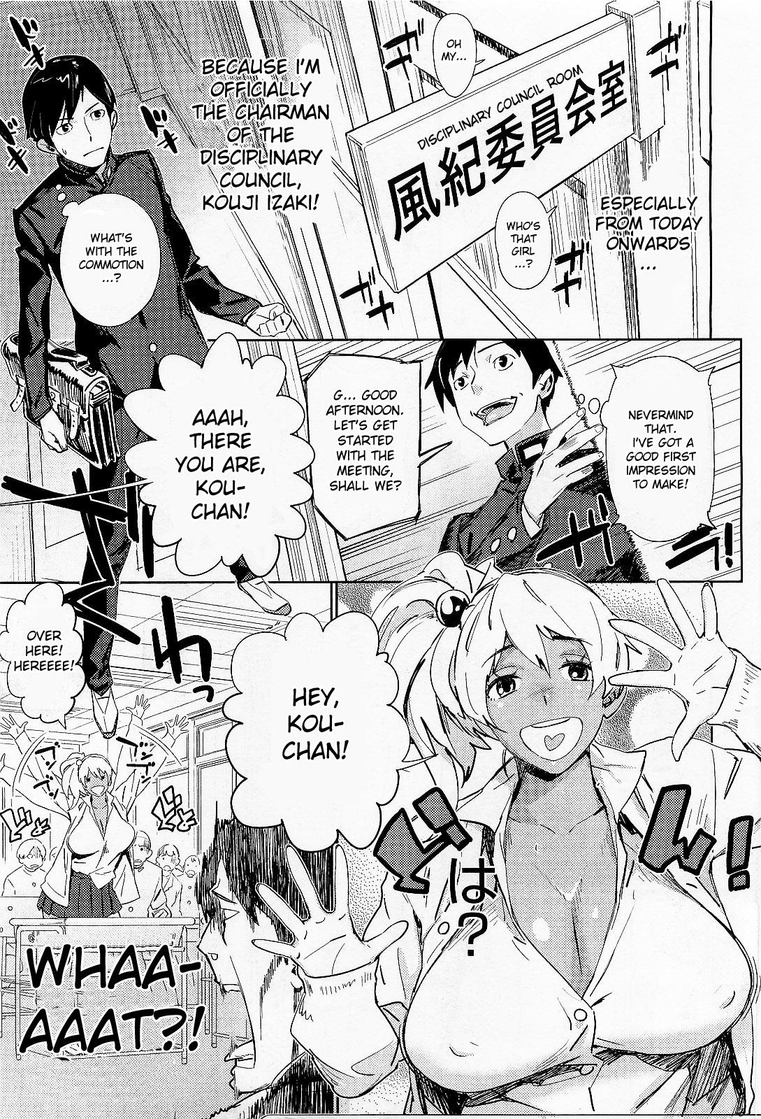 Gay Pawnshop Kyou Kara Boku wa!! | From today onwards, I...! Foda - Page 3