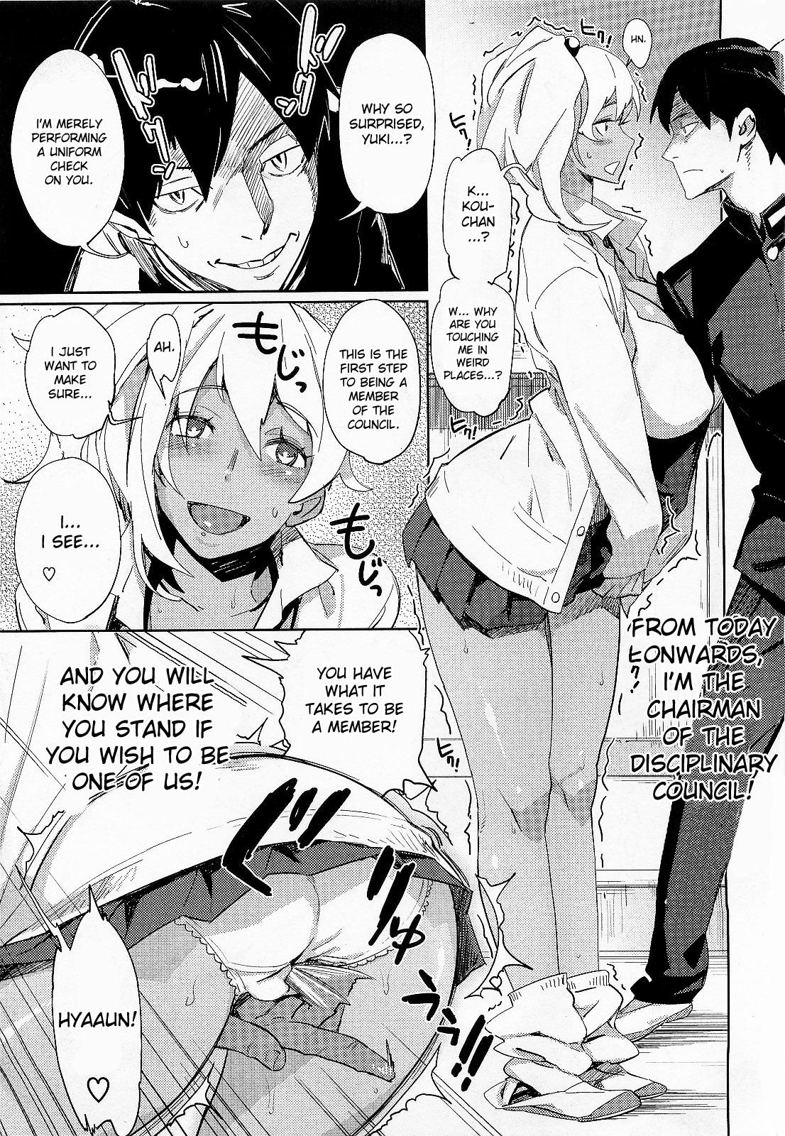 Fuck Her Hard Kyou Kara Boku wa!! | From today onwards, I...! Submissive - Page 7