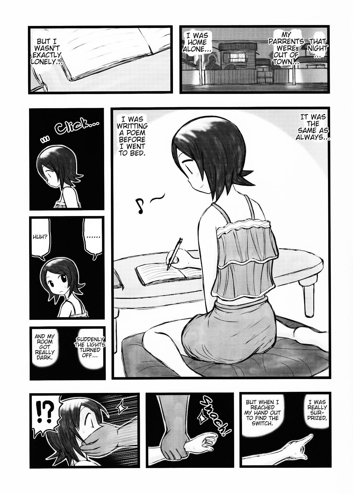 Underwear Hito Nami na Ryoujoku AAR - Sayonara zetsubou sensei Nasty Porn - Page 2