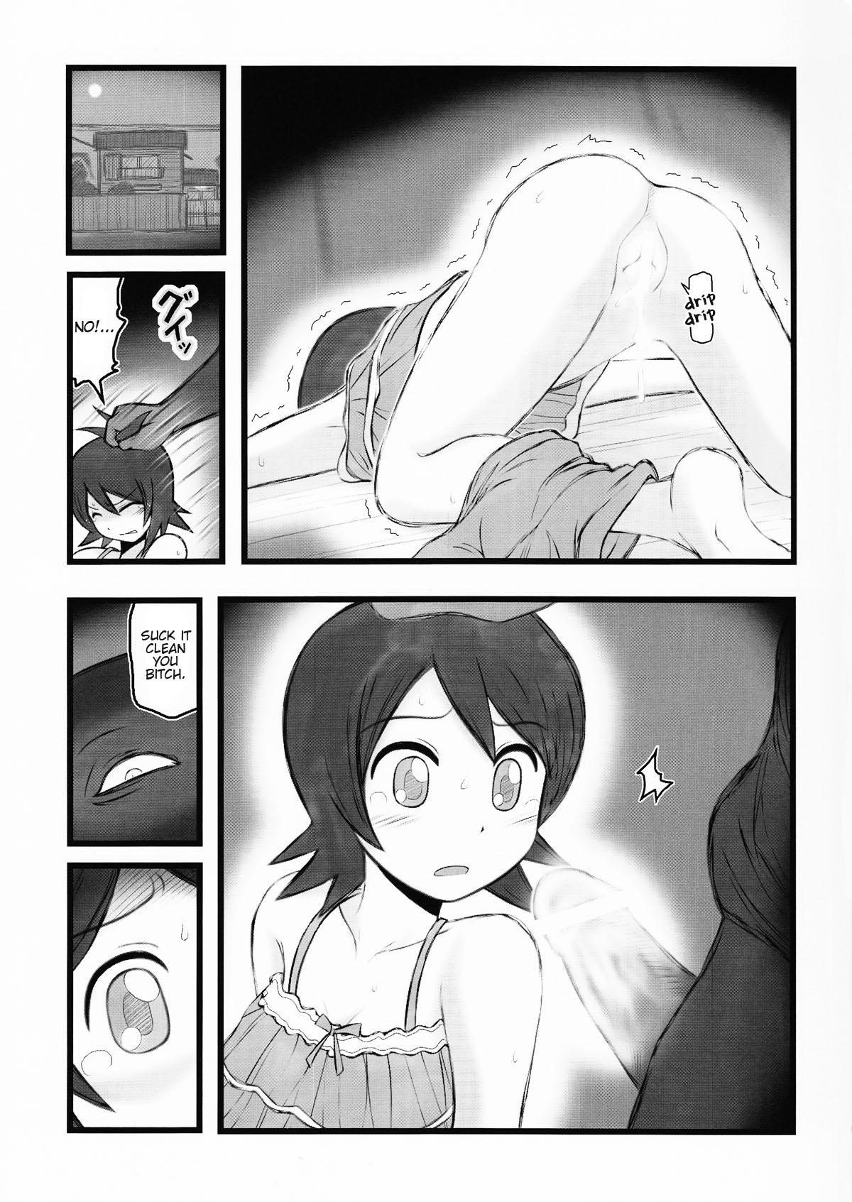 Gorda Hito Nami na Ryoujoku AAR - Sayonara zetsubou sensei Real Orgasm - Page 6