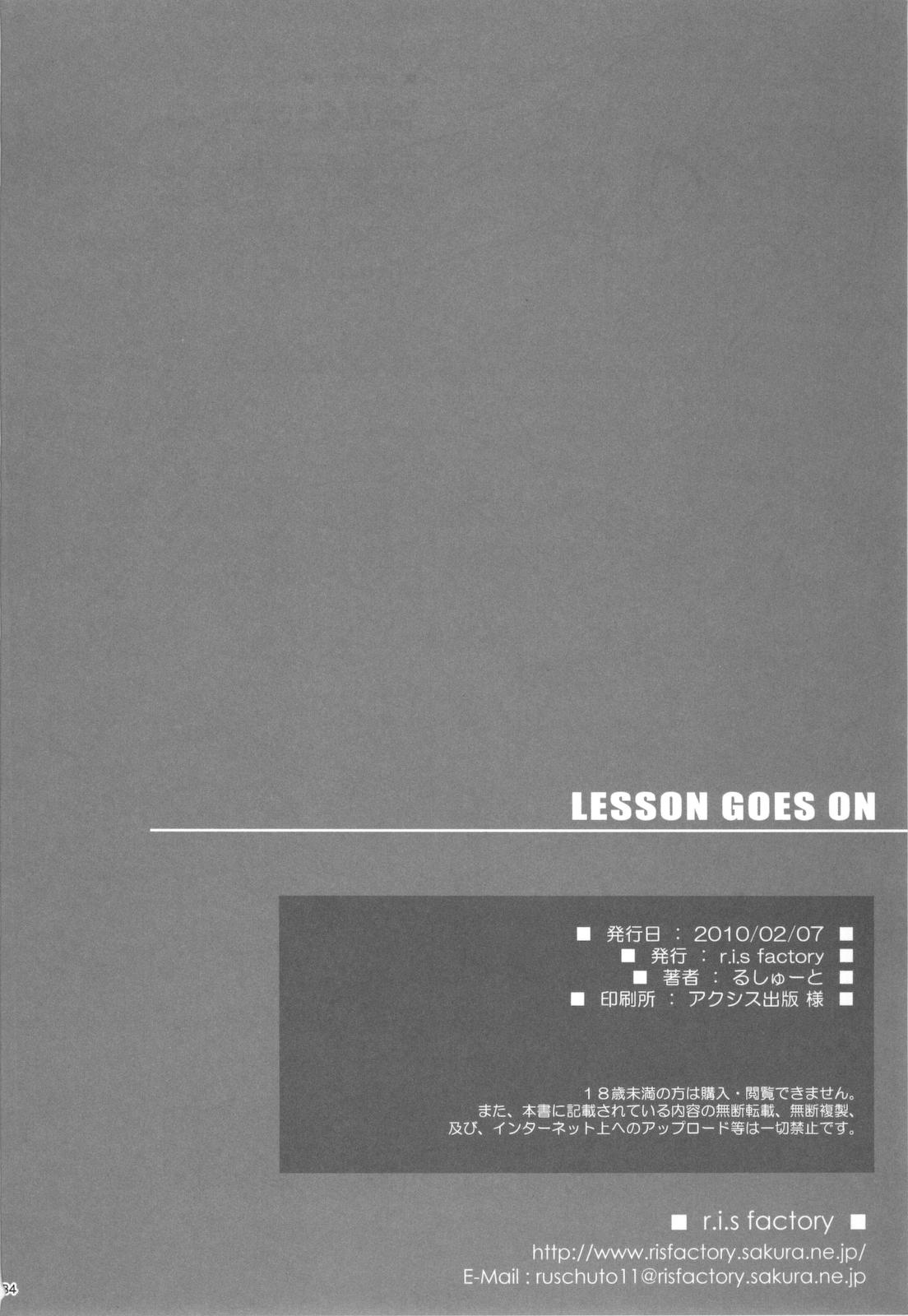 LESSON GOES ON 29